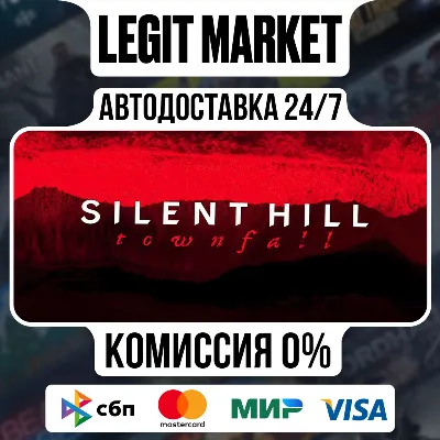 SILENT HILL: Townfall+ВЫБОР ИЗДАНИЯ / Steam АВТО / МИР - irongamers.ru