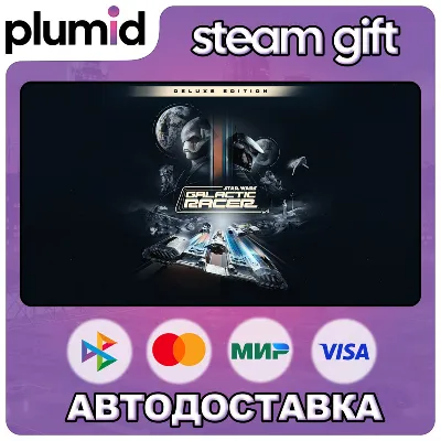 STAR WARS: Galactic Racer Deluxe Edition Steam Gift / МИР / АВТО - irongamers.ru