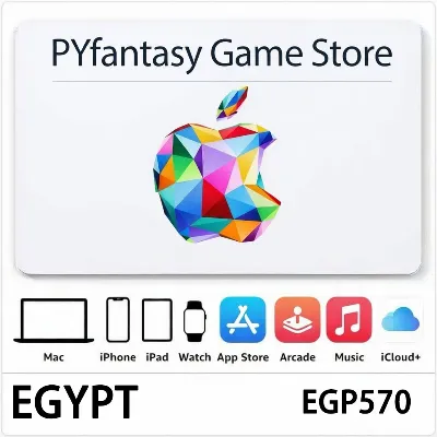 iTunes Gift Card Egypt 570EGP AUTO DELIVERY