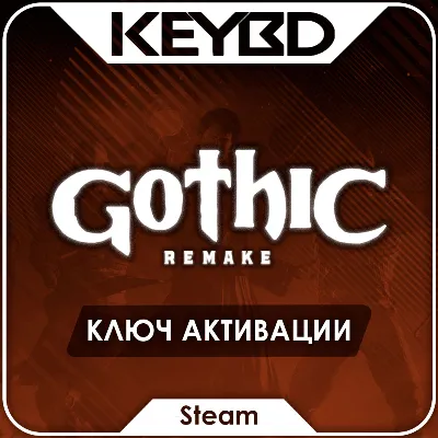 Gothic 1 Remake · Steam Ключ · РФ+СНГ - irongamers.ru