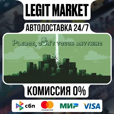 Please, Don’t Touch Anything / Steam АВТО / РУ + МИР - irongamers.ru