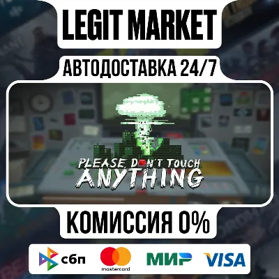 Please, Don’t Touch Anything : Soundtrack Edition / Steam АВТО / РУ + МИР - irongamers.ru
