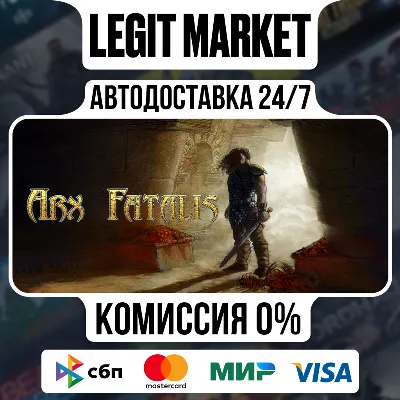 Arx Fatalis / Steam АВТО / РУ + МИР - irongamers.ru