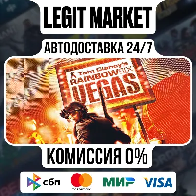 Tom Clancy&acute;s Rainbow Six Vegas / Steam АВТО / РУ + МИР - irongamers.ru
