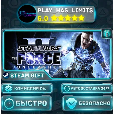 STAR WARS: The Force Unleashed II — Standard *RU/BY/UA/СНГ Steam Auto - irongamers.ru