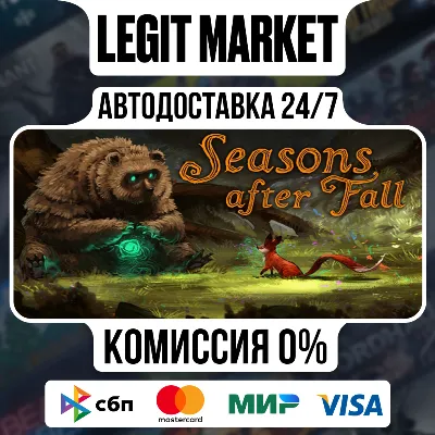 Seasons after Fall / Steam АВТО / РУ + МИР - irongamers.ru