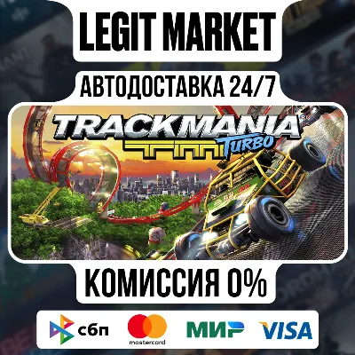 Trackmania Turbo / Steam АВТО / РУ + МИР - irongamers.ru