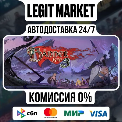 The Banner Saga 3 : Standard Edition / Steam АВТО / РУ + МИР - irongamers.ru