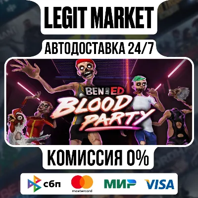 Ben and Ed - Blood Party / Steam АВТО / РУ + МИР - irongamers.ru