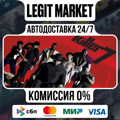 killer7 / Steam АВТО / РУ + МИР - irongamers.ru