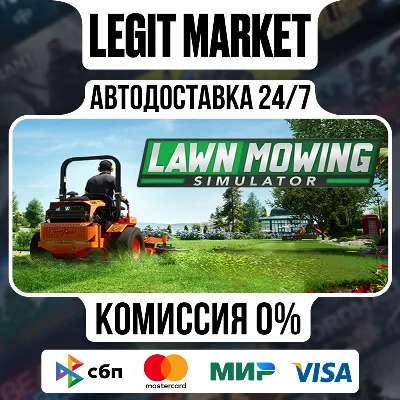 Lawn Mowing Simulator / Steam АВТО / РУ + МИР - irongamers.ru