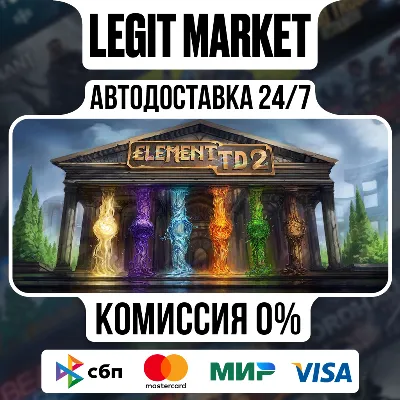 Element TD 2 - Tower Defense / Steam АВТО / РУ + МИР - irongamers.ru