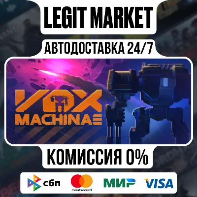 Vox Machinae / Steam АВТО / РУ + МИР - irongamers.ru