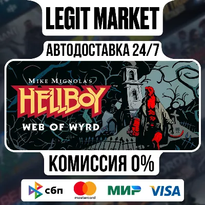 Hellboy Web of Wyrd / Steam АВТО / РУ + МИР - irongamers.ru