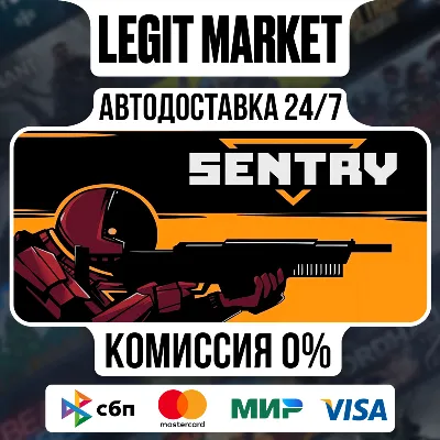 SENTRY / Steam AUTO / RU + WORLD - irongamers.ru