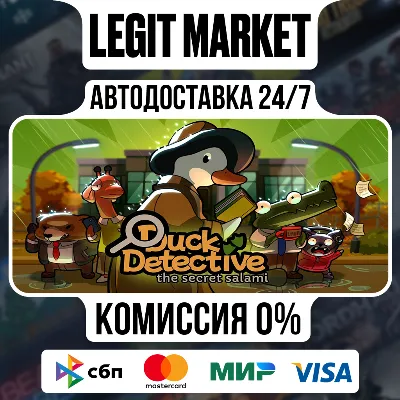 Duck Detective: The Secret Salami / Steam АВТО / РУ + МИР - irongamers.ru