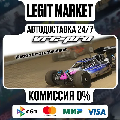 VRC PRO / Steam АВТО / РУ + МИР - irongamers.ru