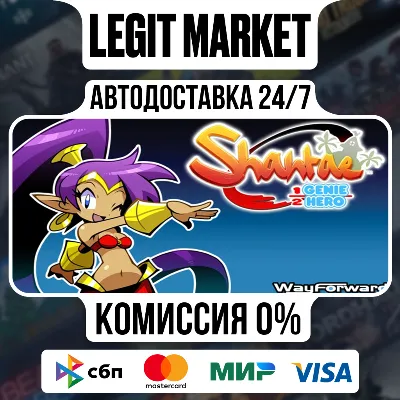 Shantae: Half-Genie Hero / Steam АВТО / РУ + МИР - irongamers.ru