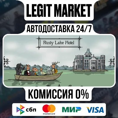 Rusty Lake Hotel / Steam АВТО / РУ + МИР - irongamers.ru