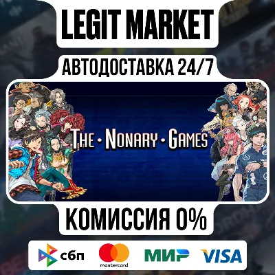 Zero Escape: The Nonary Games / Steam АВТО / РУ + МИР - irongamers.ru