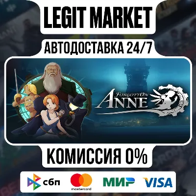 Forgotton Anne / Steam АВТО / РУ + МИР - irongamers.ru