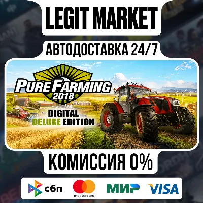Pure Farming Deluxe / Steam АВТО / РУ + МИР - irongamers.ru