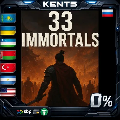 33 Immortals - Steam Gift - irongamers.ru