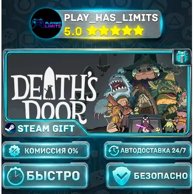 Death&acute;s Door *RU/BY/UA/СНГ Steam Auto - irongamers.ru