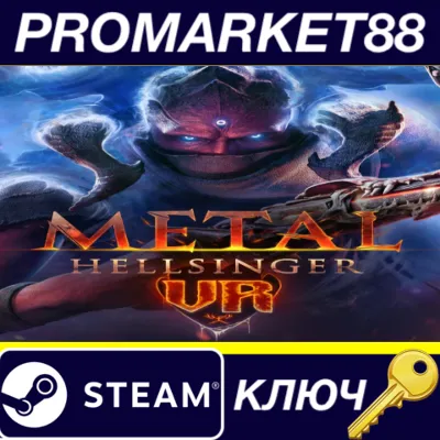 Metal: Hellsinger VR EU Steam КЛЮЧ - irongamers.ru