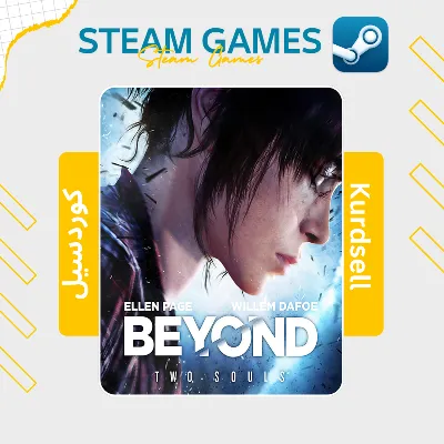 Beyond Two Souls - ALL DLC AND BONUSES | STEAM OFFLINE | NO GUARD - irongamers.ru
