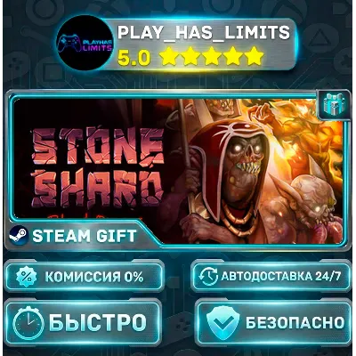 Stoneshard *RU/BY/UA/СНГ Steam Auto - irongamers.ru