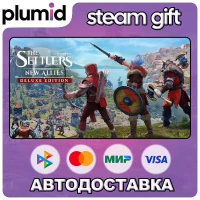The Settlers: New Allies Deluxe Edition Steam Gift / Россия + МИР / АВТО - irongamers.ru