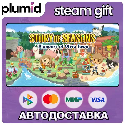 STORY OF SEASONS: Pioneers of Olive Town Steam Gift / Россия + МИР / АВТО - irongamers.ru