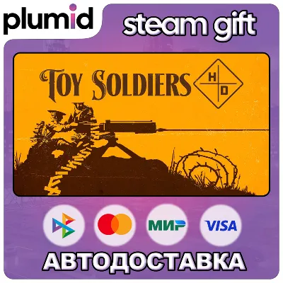 Toy Soldiers: HD Steam Gift / Россия + МИР / АВТО - irongamers.ru