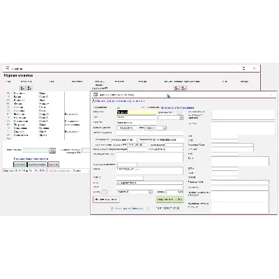 Гостиница 1.3 (база Microsoft Access 2010 и выше) - irongamers.ru