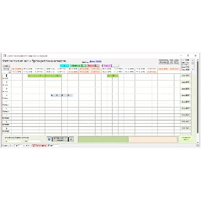 Гостиница 1.3 (база Microsoft Access 2010 и выше) - irongamers.ru