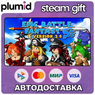 Epic Battle Fantasy 5 Steam Gift / Россия + МИР / АВТО - irongamers.ru
