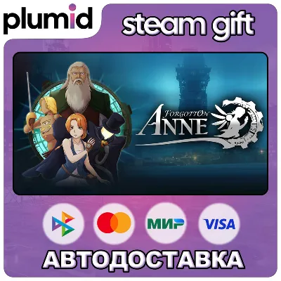 Forgotton Anne Steam Gift / Россия + МИР / АВТО - irongamers.ru