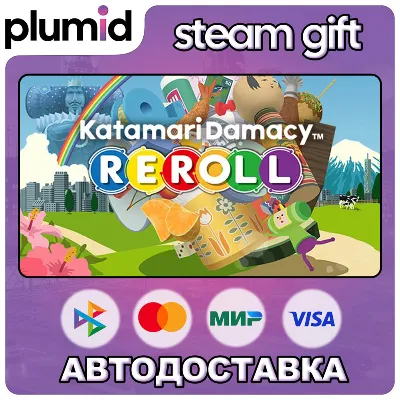 Katamari Damacy REROLL Steam Gift / Россия + МИР / АВТО - irongamers.ru