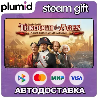 Through the Ages Steam Gift / Россия + МИР / АВТО - irongamers.ru