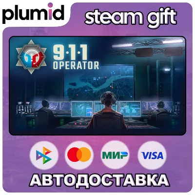 911 Operator Steam Gift / Россия + МИР / АВТО - irongamers.ru