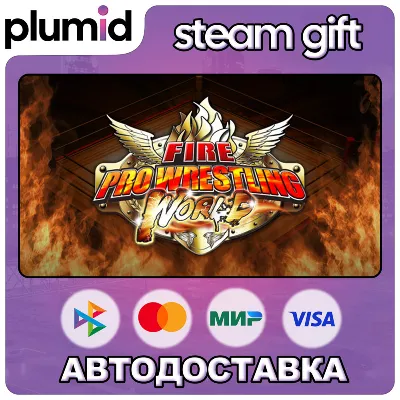 Fire Pro Wrestling World Steam Gift / Россия + МИР / АВТО - irongamers.ru