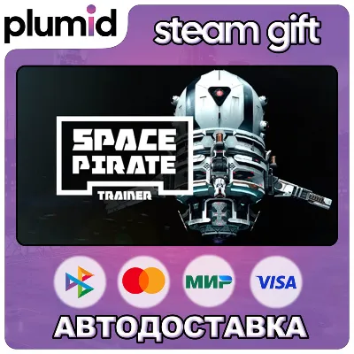 Space Pirate Trainer Steam Gift / Россия + МИР / АВТО - irongamers.ru