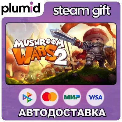 Mushroom Wars 2 Steam Gift / Россия + МИР / АВТО - irongamers.ru