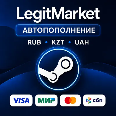 ПОПОЛНЕНИЕ STEAM АВТО | НИЗКАЯ ЦЕНА | RU/KZT/UAH - irongamers.ru