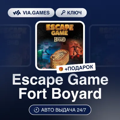 Escape Game Fort Boyard (Steam Ключ) РФ-СНГ + ПОДАРОК - irongamers.ru
