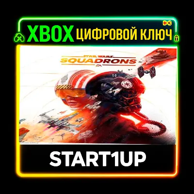 STAR WARS™: Squadrons XBOX ONE/X|S КЛЮЧ - irongamers.ru