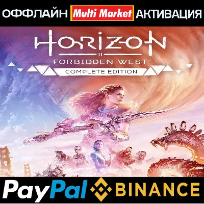 HORIZON FORBIDDEN WEST™ COMPLETE EDITION STEAM 🅿 𝗣𝐀𝐘𝗣𝐀𝐋 - irongamers.ru