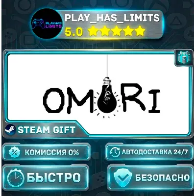 OMORI *RU/BY/UA/СНГ Steam Auto - irongamers.ru