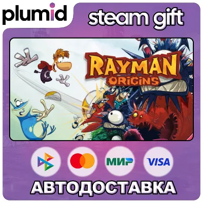 Rayman Origins Steam Gift / Россия + МИР / АВТО - irongamers.ru